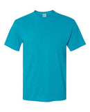 JERZEES - Dri-Power® Performance Short Sleeve T-Shirt - 21MR