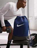 Nike Gameday Brasilia 9.5 Drawstring Gym Bag Backpack 18L | Mens & Womens