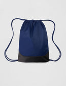 Nike Gameday Brasilia 9.5 Drawstring Gym Bag Backpack 18L | Mens & Womens