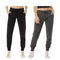EG PRO 2 Pack Women Jogger Pants Sweatpants Soft & Athletic Workout Running Casual