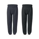 EG PRO 2 Pack Boys Girls Youth Sweatpants Joggers Soft Pants Athletic and Running