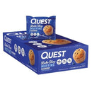 Quest Bake Shop Blueberry Protein Muffins 8 Pack High Protein Snack