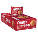 Quest Bake Shop Blueberry Protein Muffins 8 Pack High Protein Snack