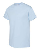 Gildan - USA-Made Ringspun Unisex T-Shirt - 5000 (More Color 2)