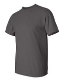 Gildan - Ultra Cotton® T-Shirt - 2000
