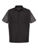 Red Kap - Short Sleeve Automotive Crew Shirt - SY20