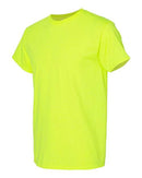 Gildan - USA-Made Ringspun Unisex T-Shirt - 5000 (More Color 4)