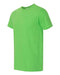 Gildan - Softstyle® T-Shirt - 64000 (More Color)