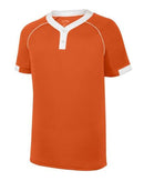 Augusta Sportswear - Stanza Jersey - 1552