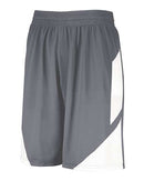 Augusta Sportswear - Step-Back Basketball Shorts - 1733