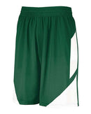 Augusta Sportswear - Youth Step-Back Basketball Shorts - 1734